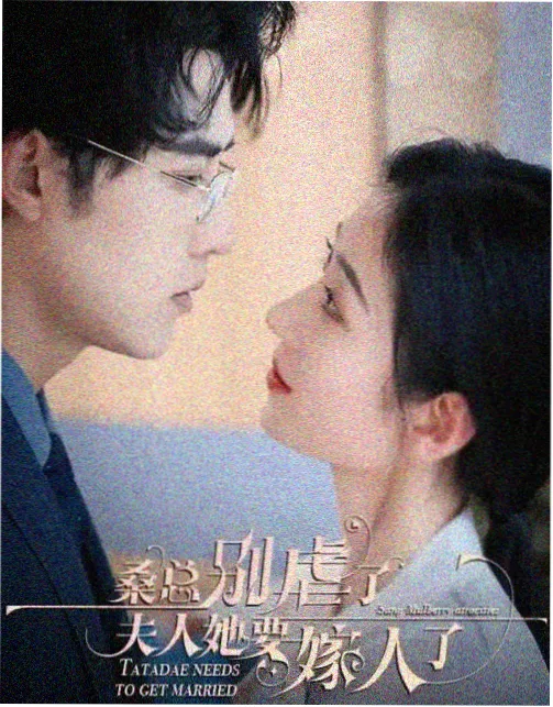 欧冠淘汰赛前瞻配图